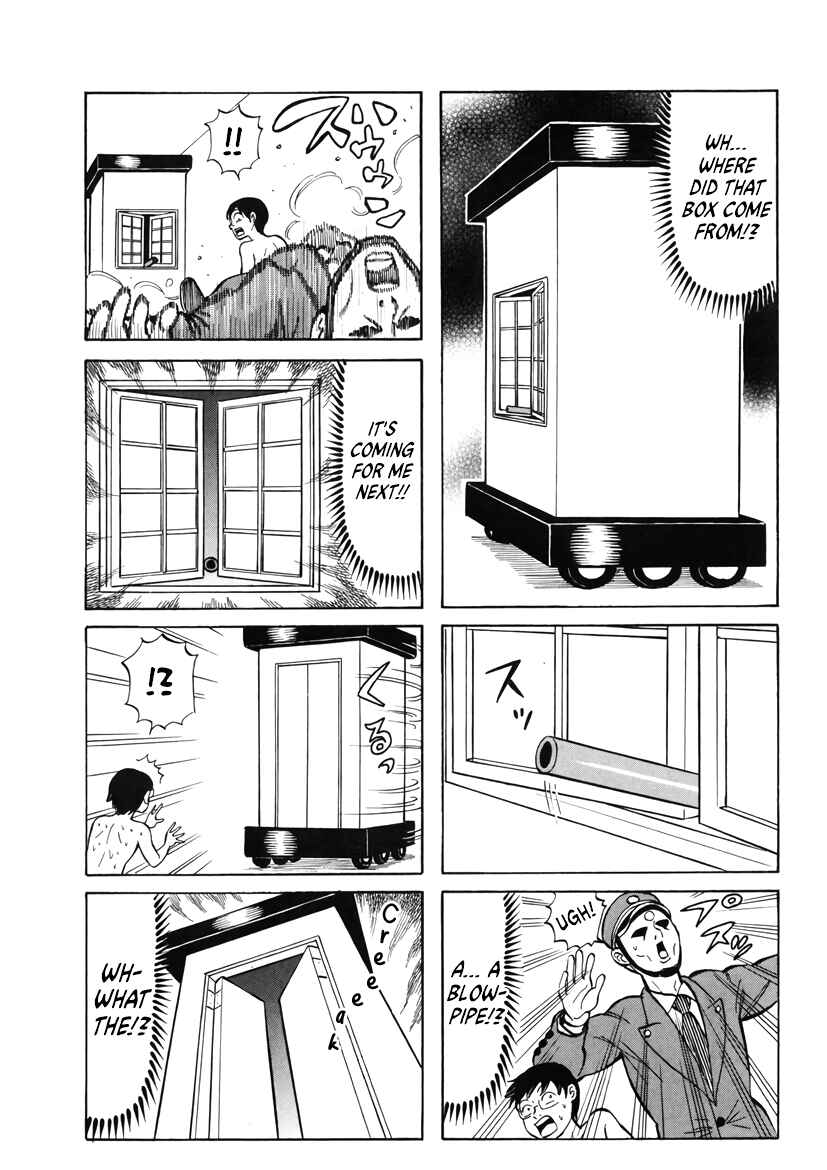 Page 5 Chapter 17 Densha no Ohimesama