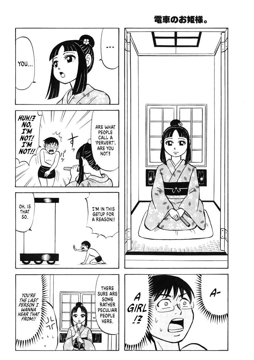 Page 6 Chapter 17 Densha no Ohimesama