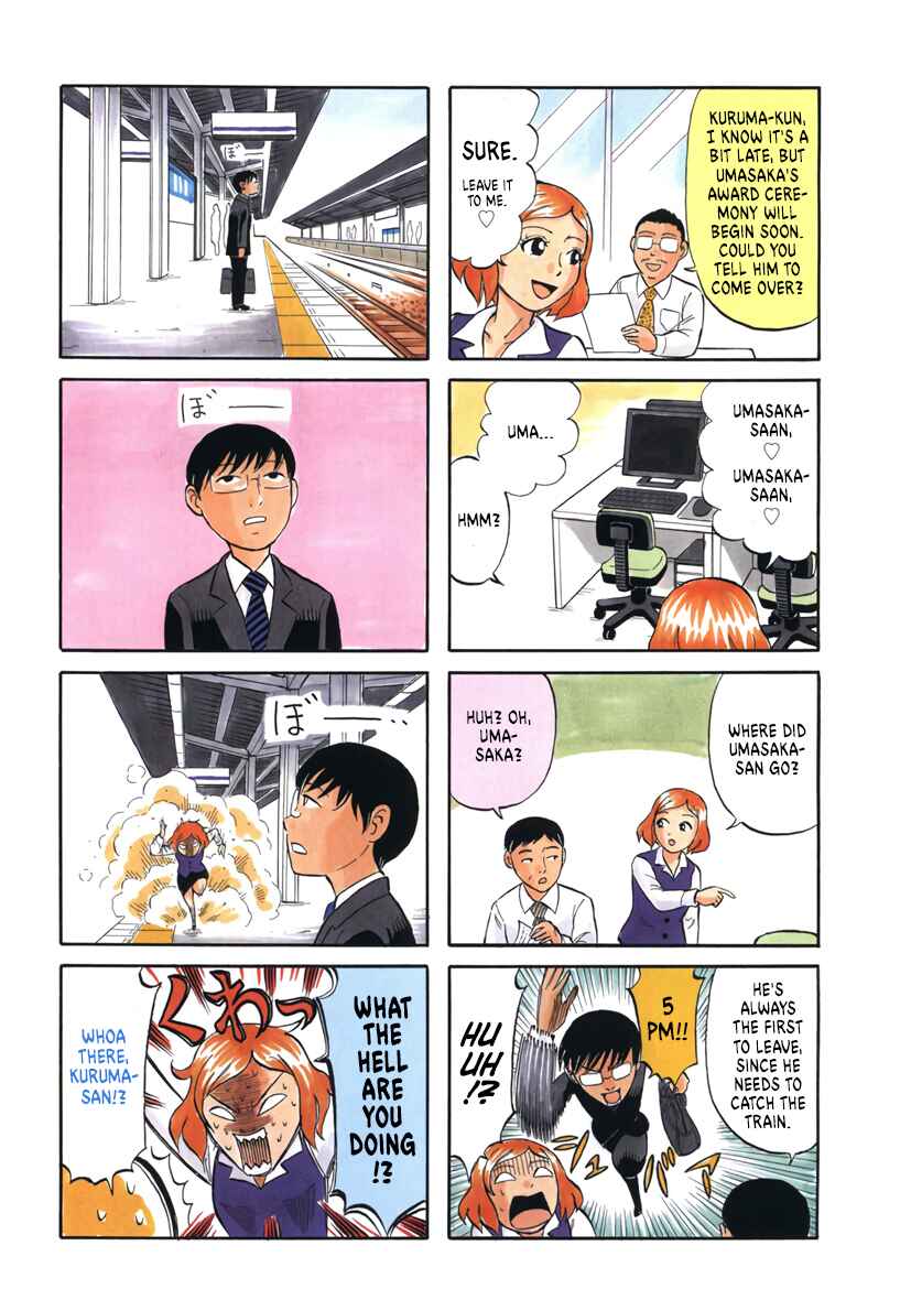Page 2 Chapter 9 Densha no Ohimesama
