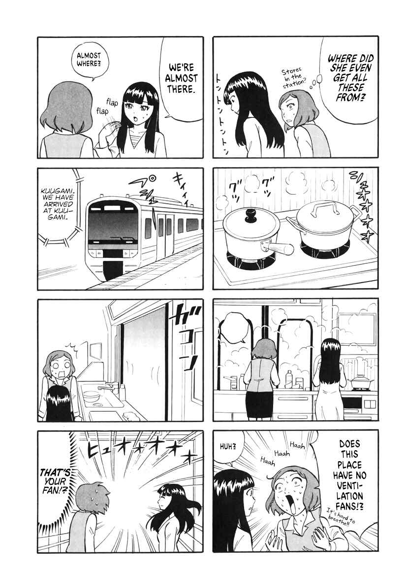 Page 5 Chapter 9 Densha no Ohimesama
