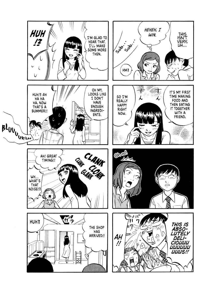 Page 7 Chapter 9 Densha no Ohimesama