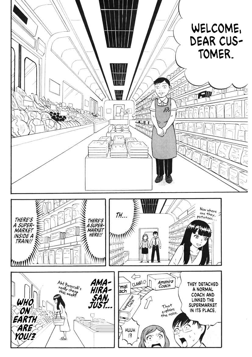 Page 8 Chapter 9 Densha no Ohimesama