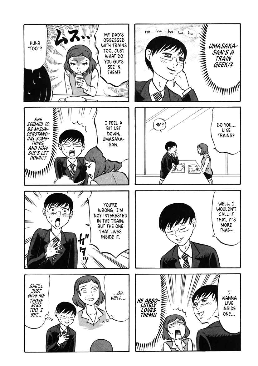 Page 3 Chapter 7 Densha no Ohimesama