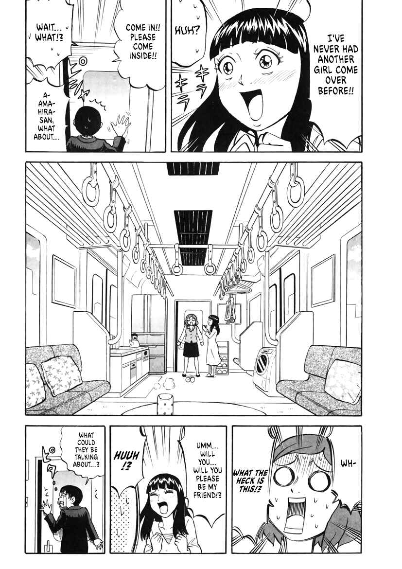 Page 8 Chapter 7 Densha no Ohimesama
