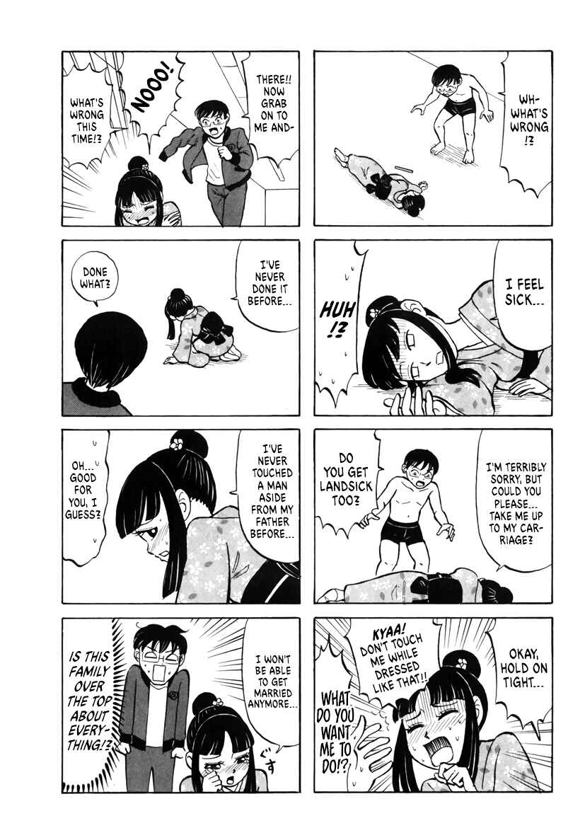 Page 3 Chapter 18 Densha no Ohimesama