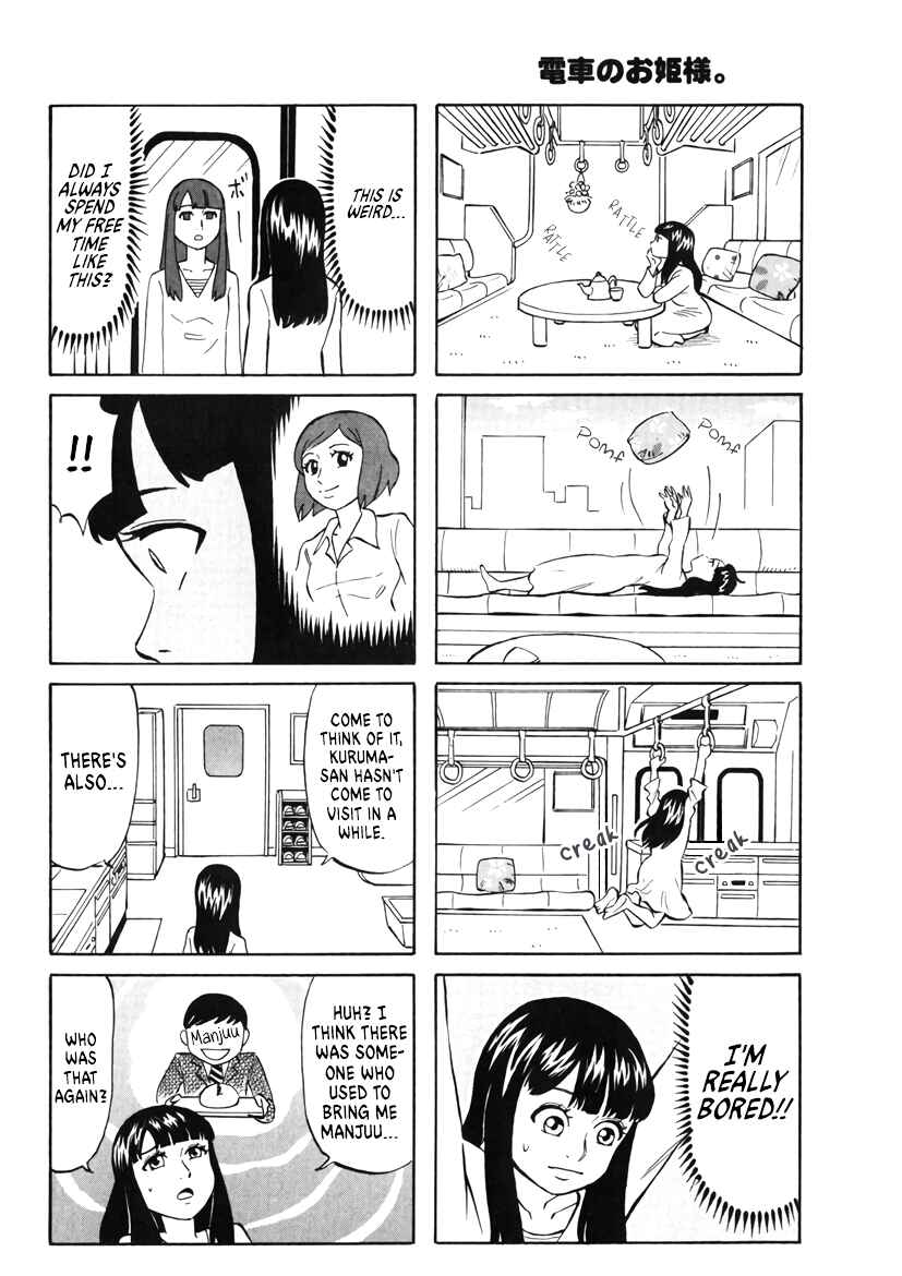 Page 2 Chapter 15 Densha no Ohimesama