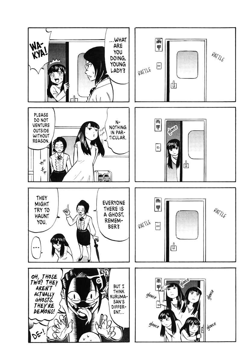 Page 3 Chapter 15 Densha no Ohimesama