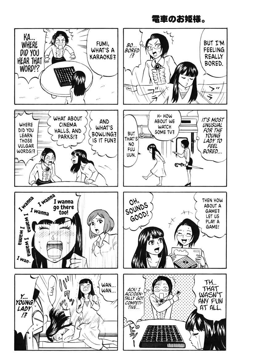 Page 4 Chapter 15 Densha no Ohimesama