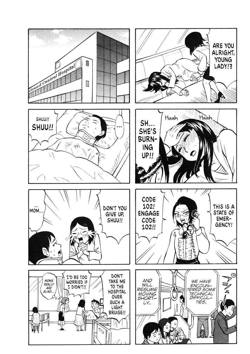 Page 5 Chapter 15 Densha no Ohimesama