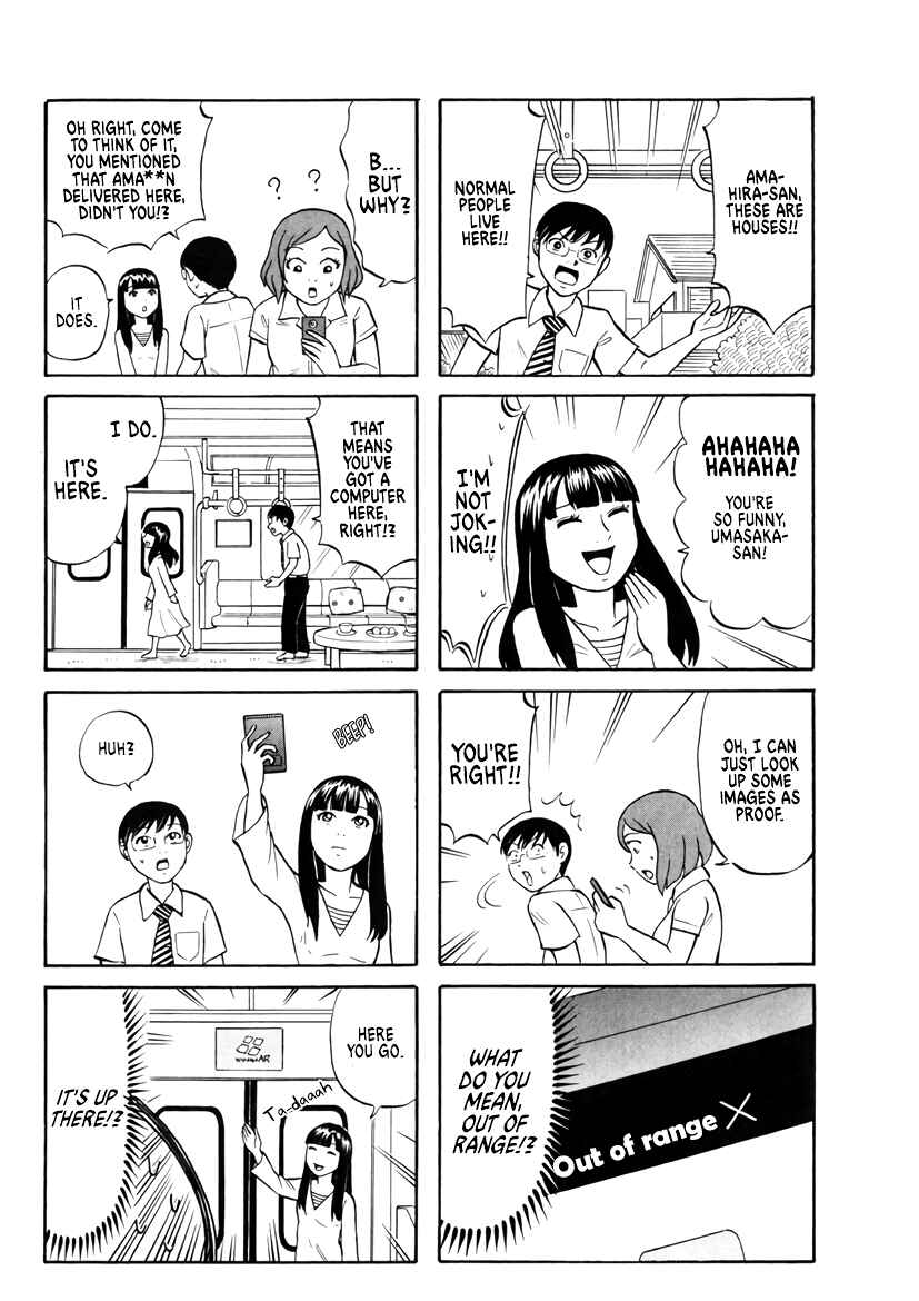 Page 4 Chapter 10 Densha no Ohimesama