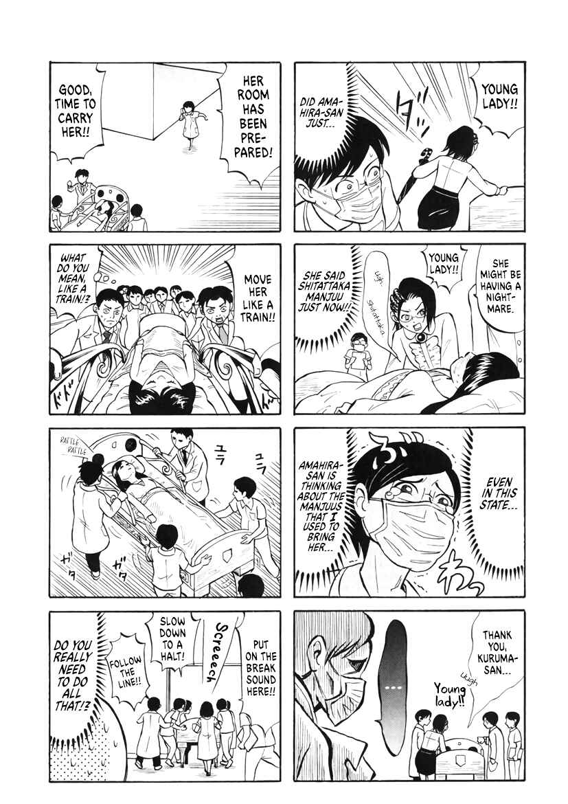 Page 5 Chapter 16 Densha no Ohimesama