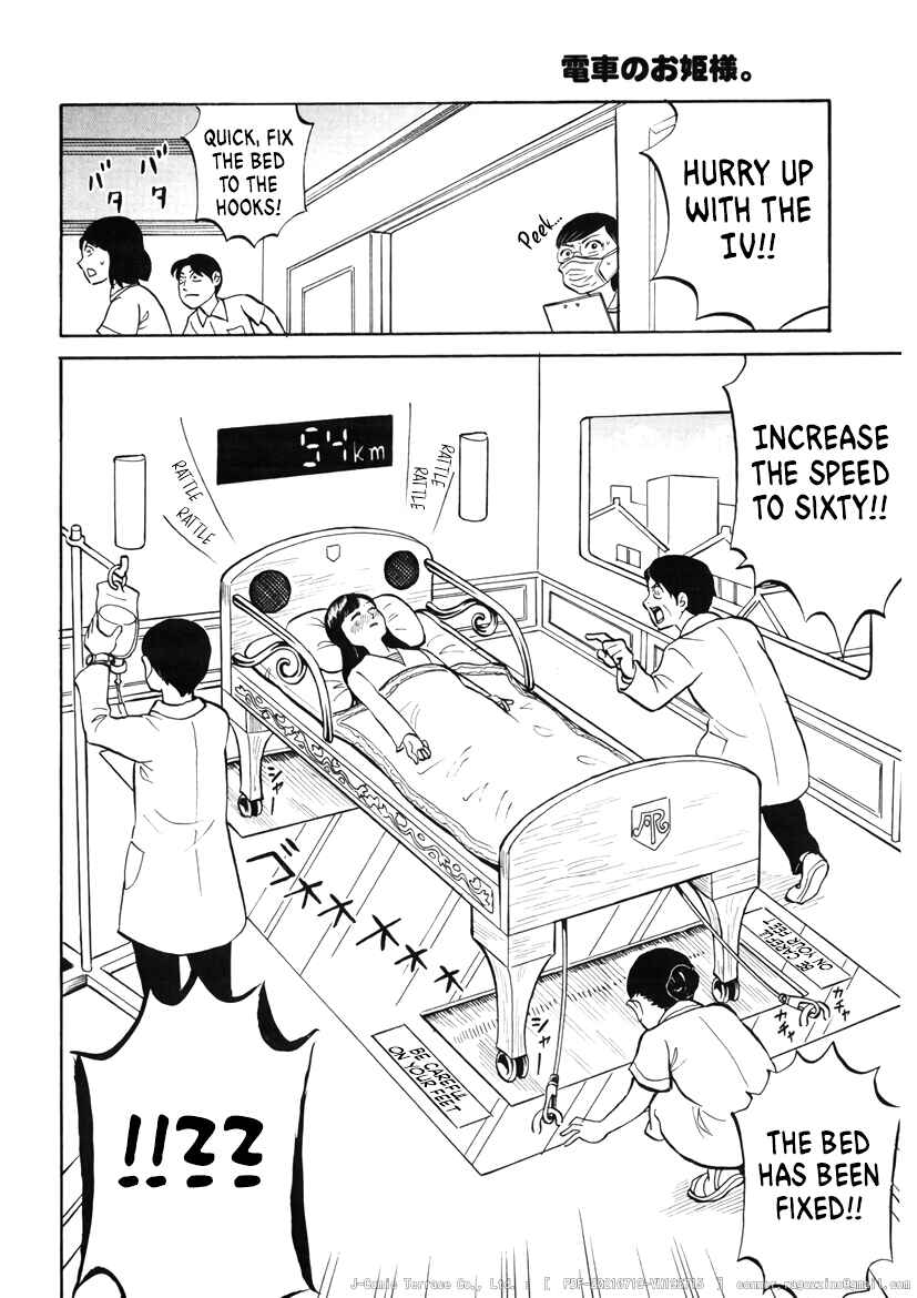 Page 6 Chapter 16 Densha no Ohimesama
