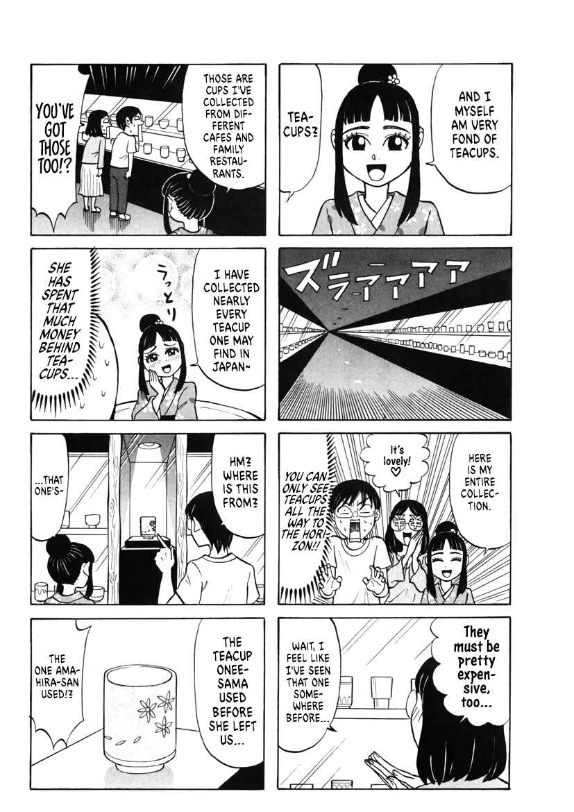 Page 4 Chapter 23 Densha no Ohimesama