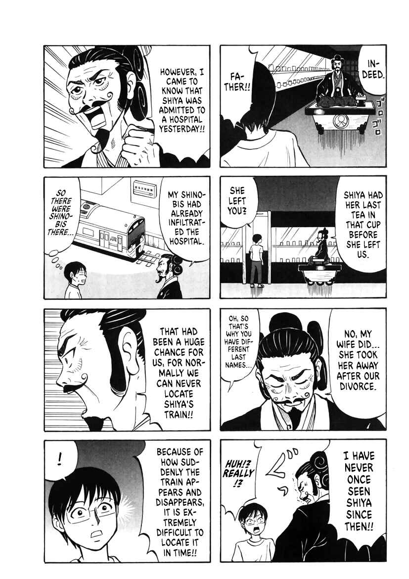 Page 5 Chapter 23 Densha no Ohimesama