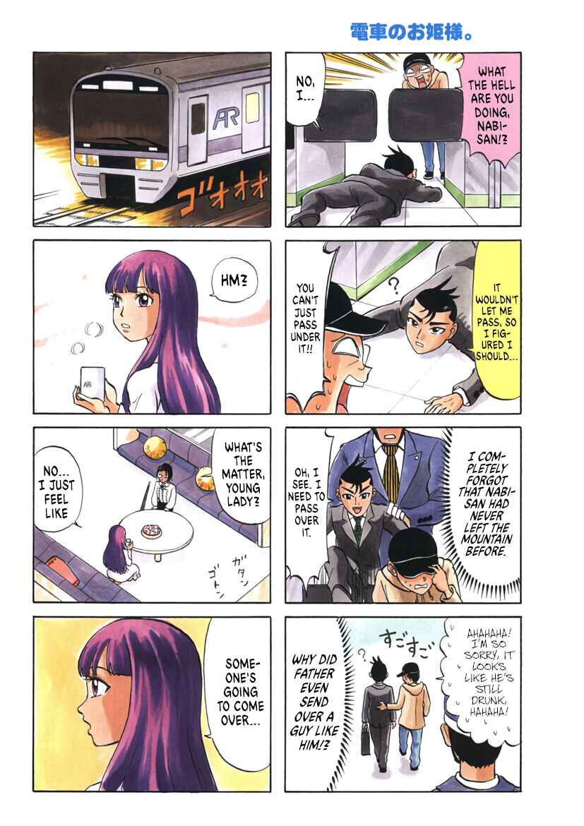 Page 2 Chapter 25 Densha no Ohimesama