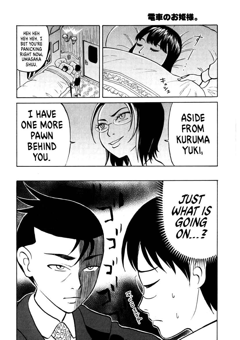 Page 8 Chapter 25 Densha no Ohimesama