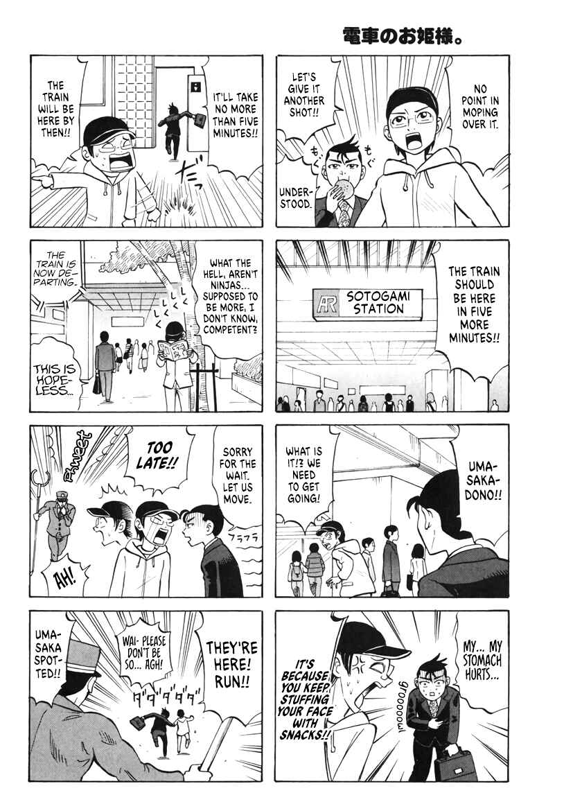 Page 2 Chapter 26 Densha no Ohimesama