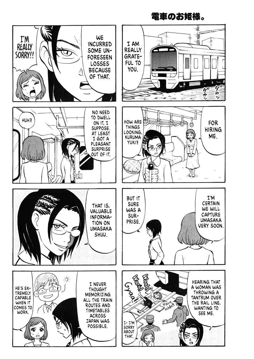 Page 4 Chapter 26 Densha no Ohimesama