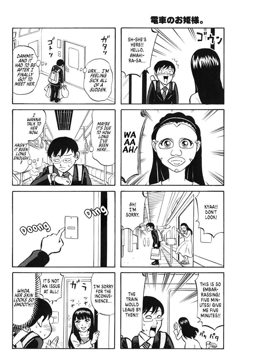 Page 2 Chapter 4 Densha no Ohimesama