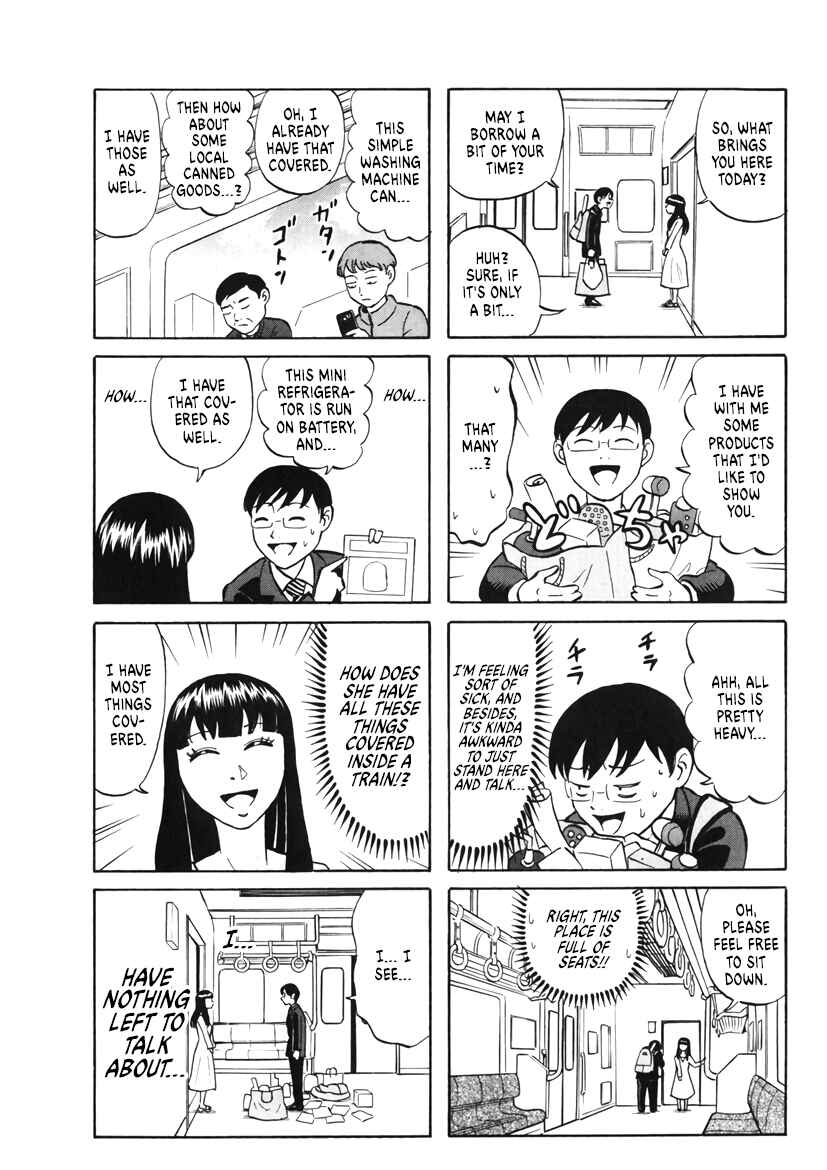 Page 3 Chapter 4 Densha no Ohimesama