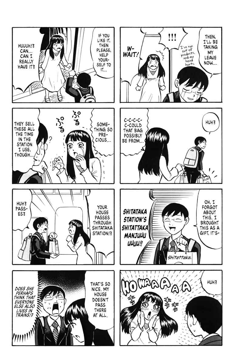 Page 4 Chapter 4 Densha no Ohimesama