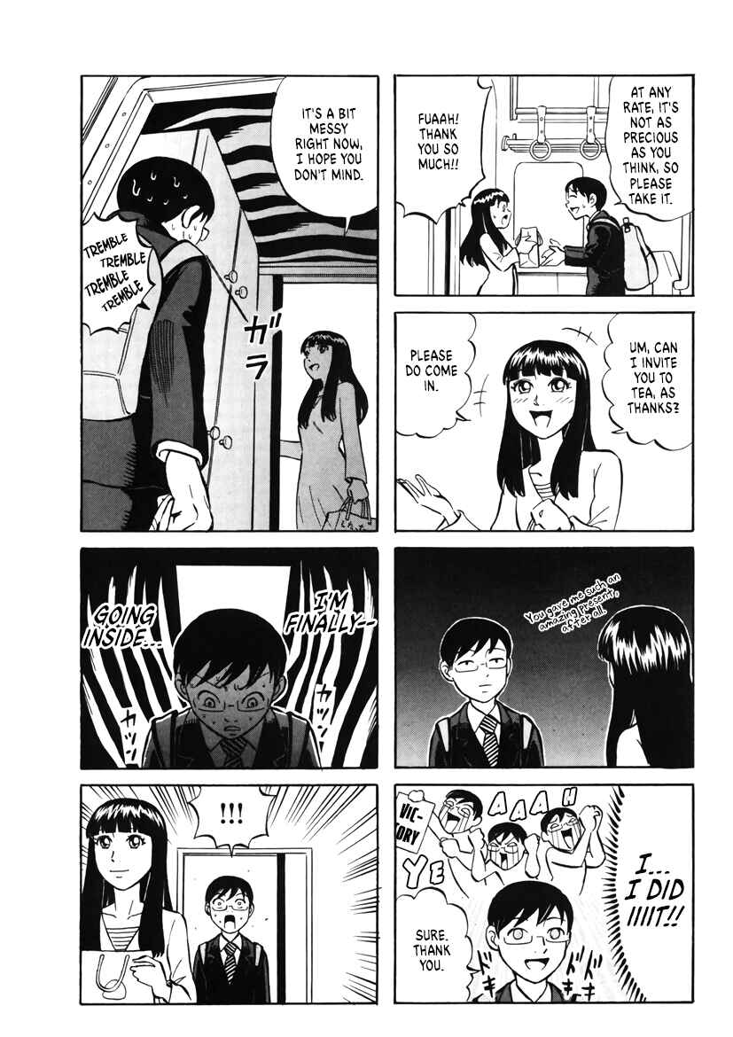 Page 5 Chapter 4 Densha no Ohimesama