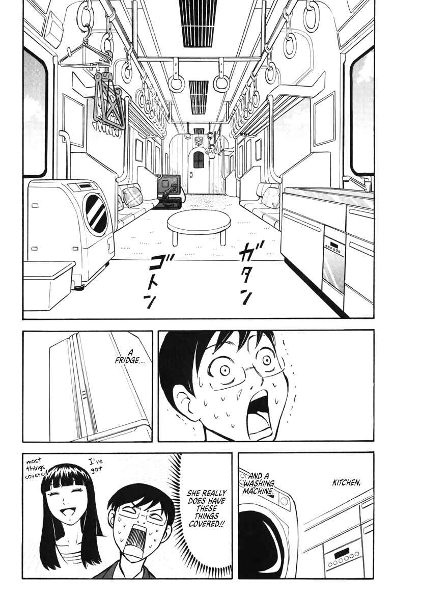 Page 6 Chapter 4 Densha no Ohimesama