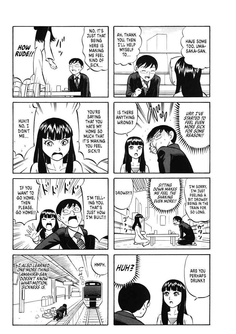 Page 8 Chapter 4 Densha no Ohimesama