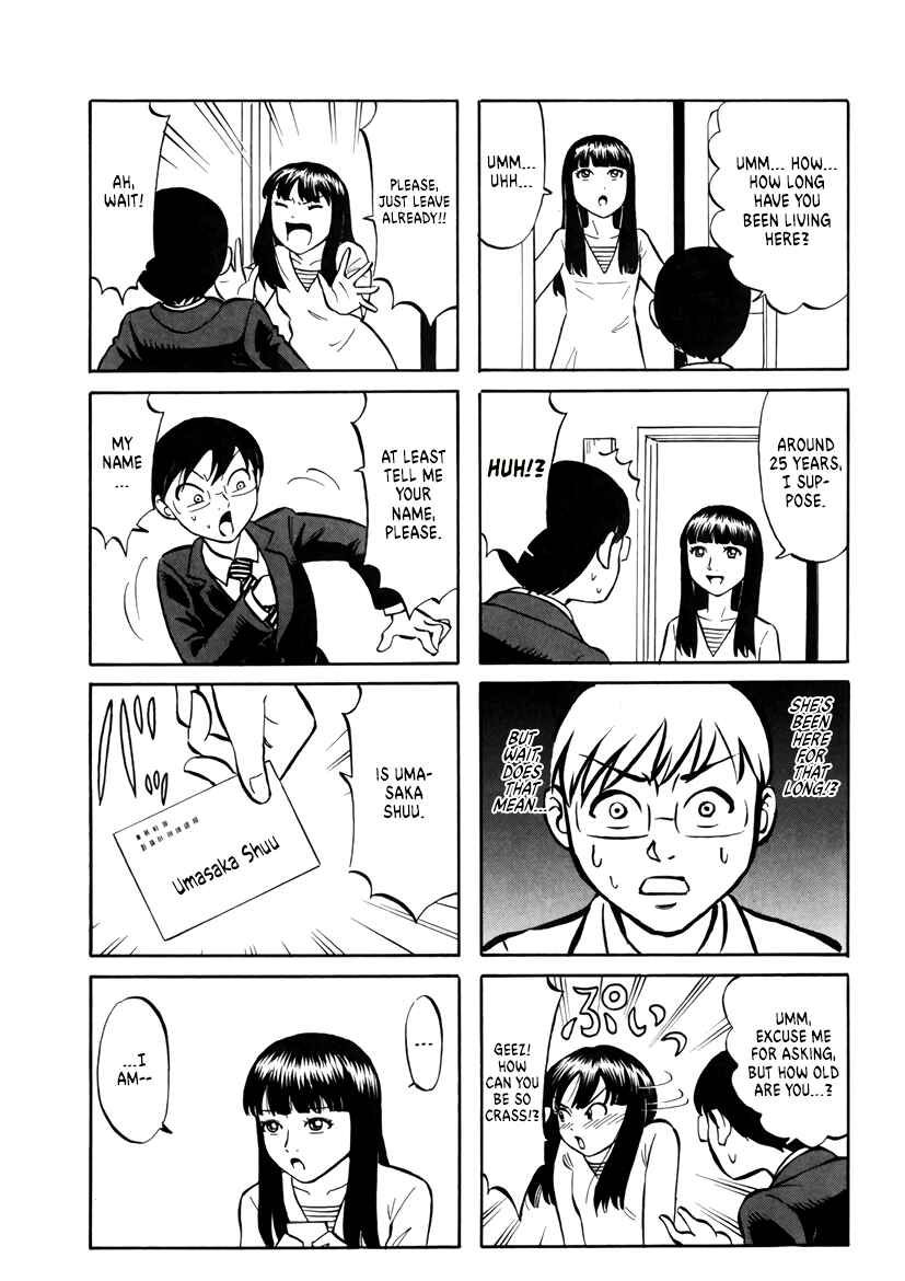 Page 7 Chapter 3 Densha no Ohimesama
