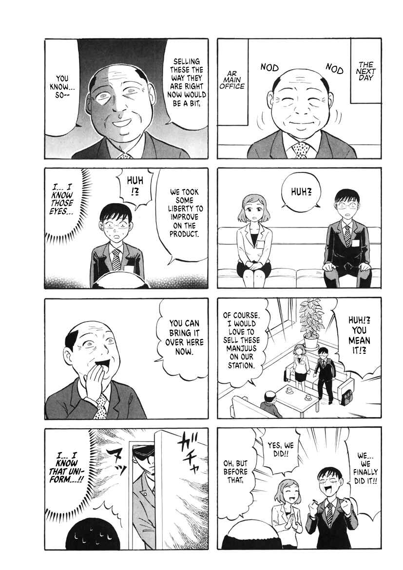Page 7 Chapter 6 Densha no Ohimesama