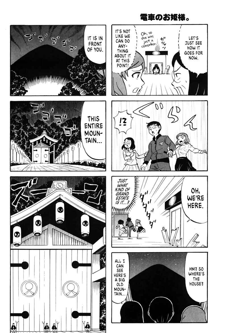 Page 4 Chapter 21 Densha no Ohimesama