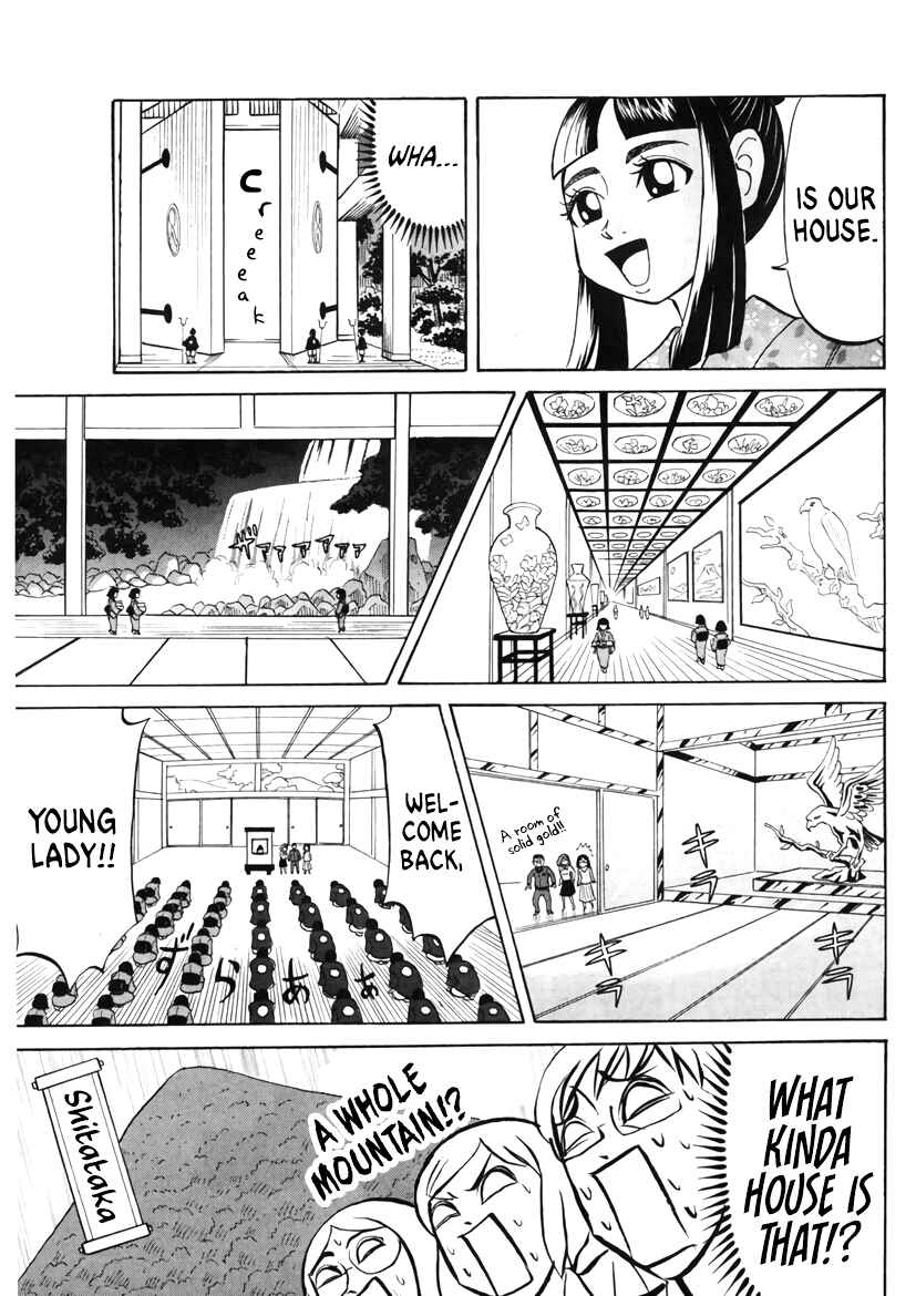 Page 5 Chapter 21 Densha no Ohimesama