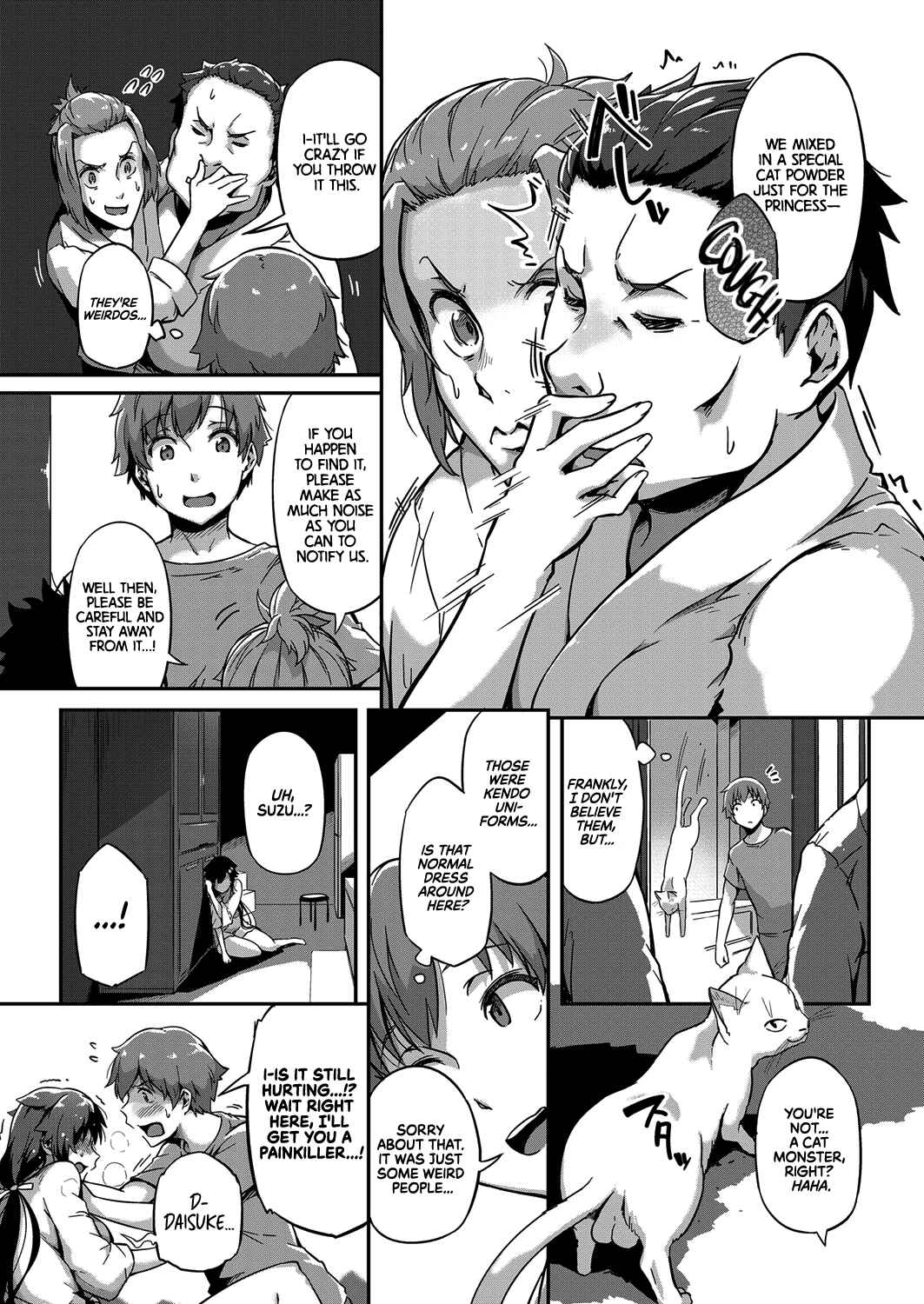 Page 9 Chapter Unknown_b661 Haru o Maneku Suzu