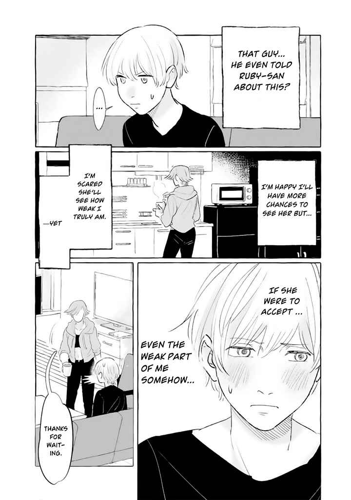 Page 2 Chapter 13 The Muscle Girl Next Door