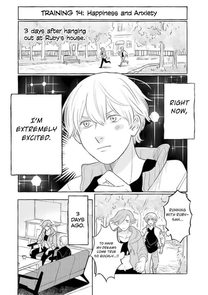 Page 1 Chapter 14 The Muscle Girl Next Door