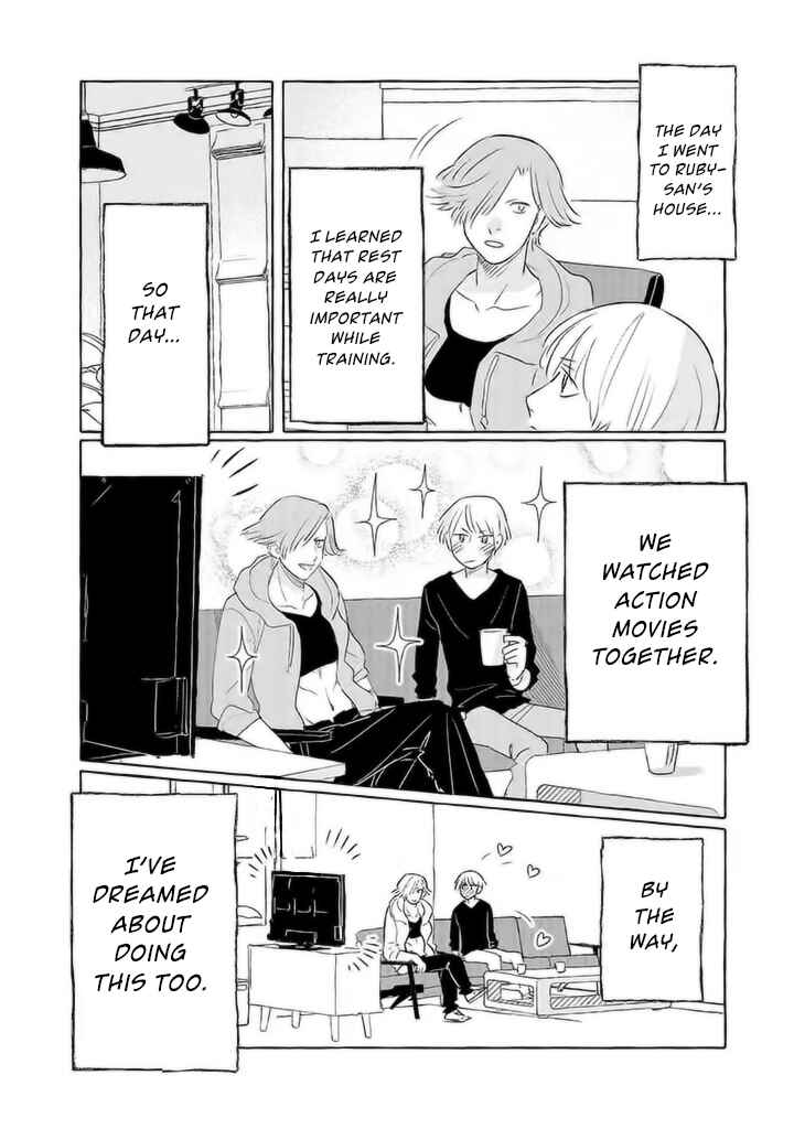 Page 2 Chapter 14 The Muscle Girl Next Door