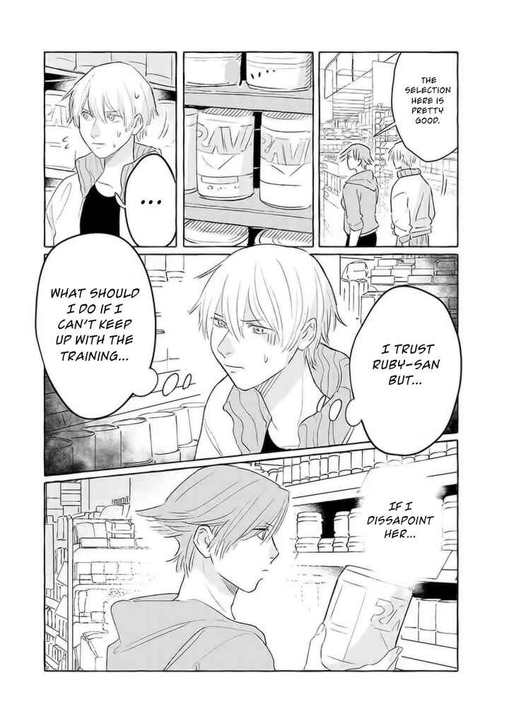 Page 5 Chapter 14 The Muscle Girl Next Door