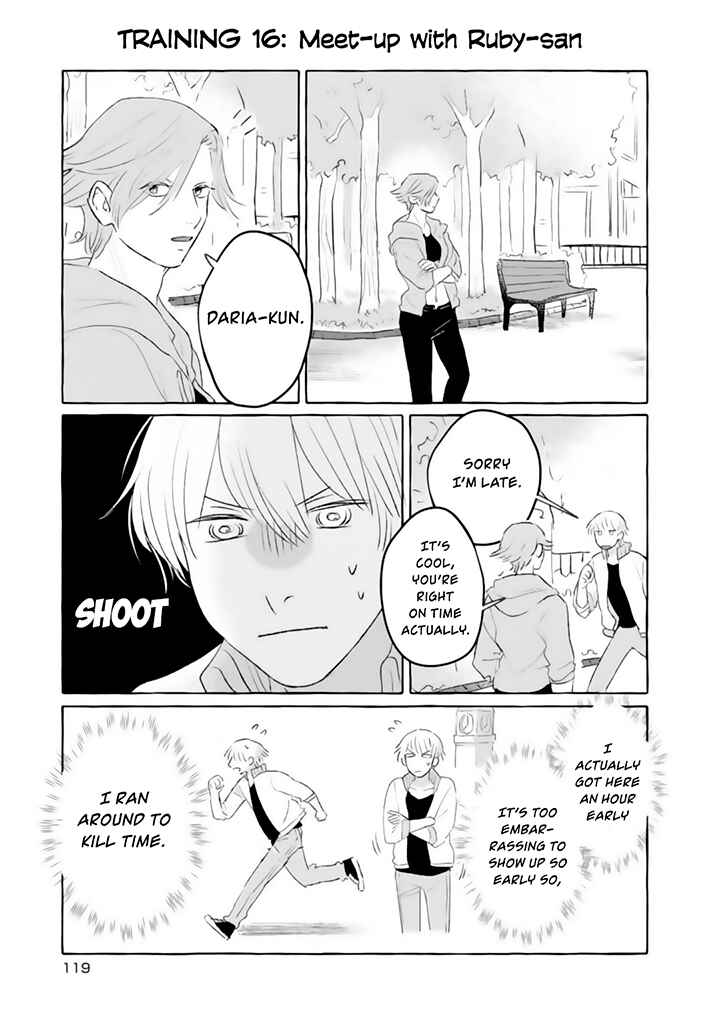 Page 1 Chapter 16 The Muscle Girl Next Door