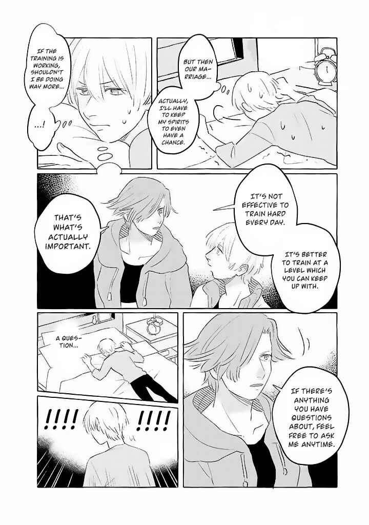 Page 2 Chapter 15 The Muscle Girl Next Door