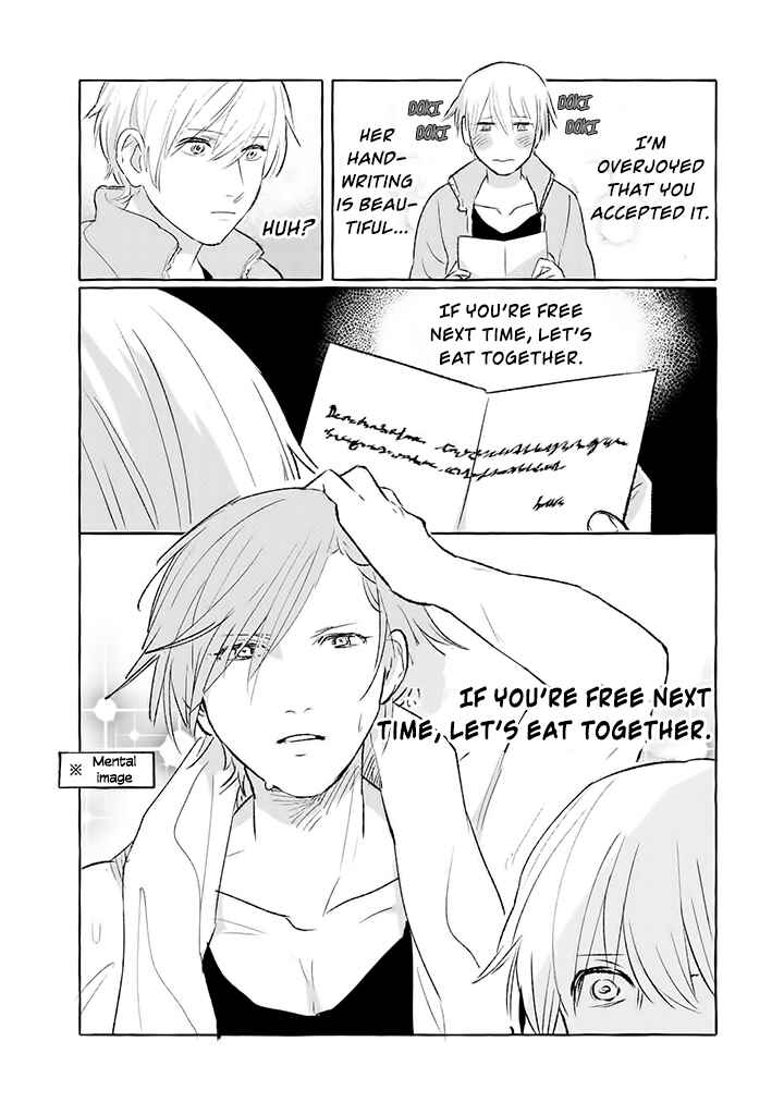 Page 4 Chapter 3 The Muscle Girl Next Door