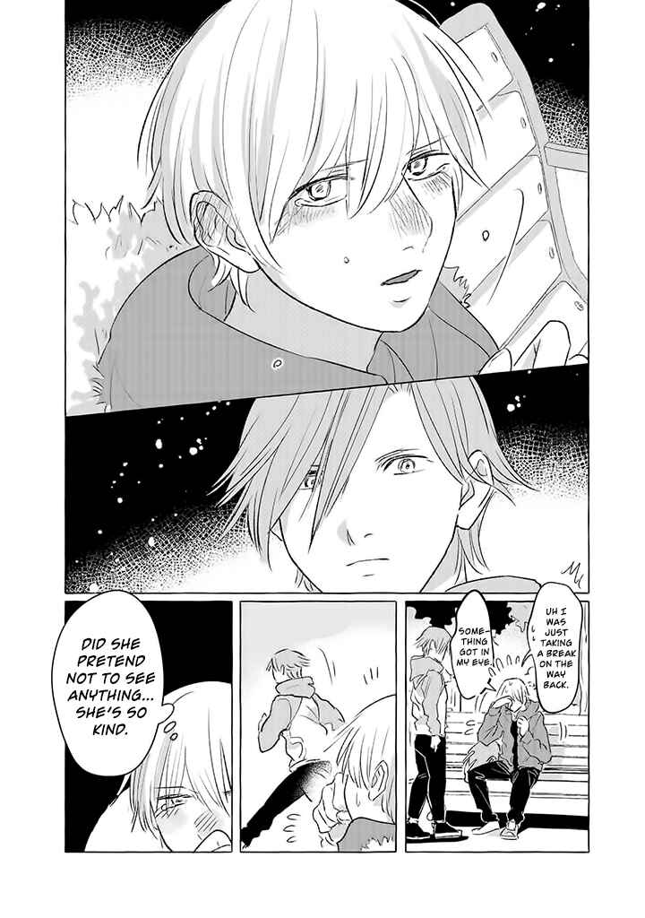 Page 2 Chapter 6 The Muscle Girl Next Door
