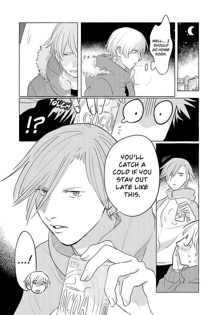 Page 3 Chapter 6 The Muscle Girl Next Door
