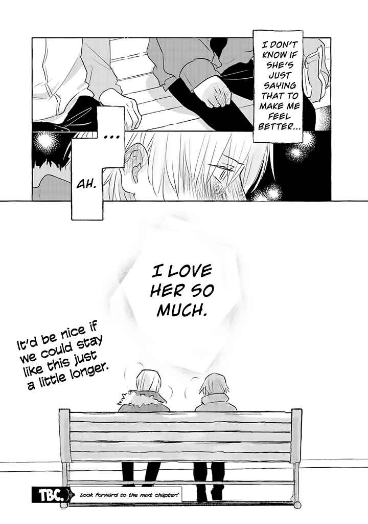 Page 7 Chapter 6 The Muscle Girl Next Door