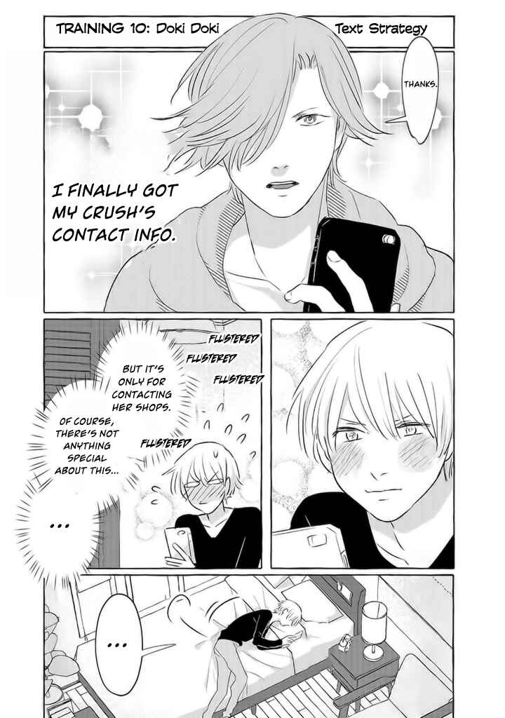 Page 1 Chapter 10 The Muscle Girl Next Door