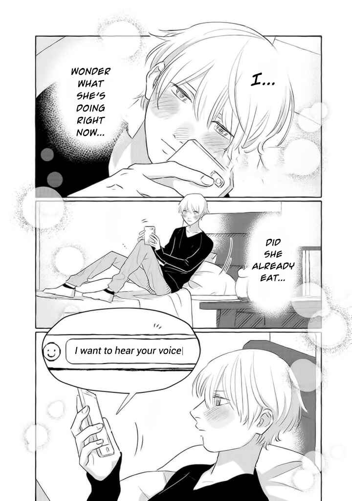 Page 2 Chapter 10 The Muscle Girl Next Door
