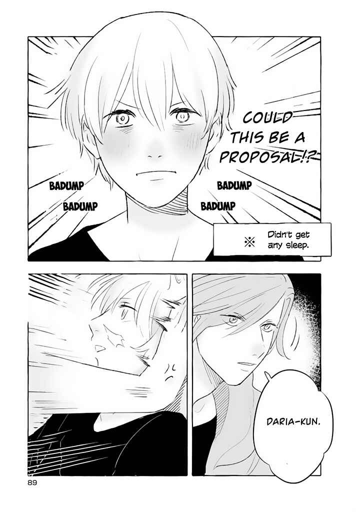 Page 3 Chapter 12 The Muscle Girl Next Door