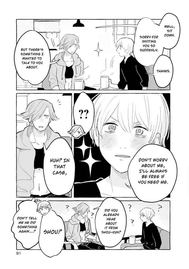 Page 5 Chapter 12 The Muscle Girl Next Door