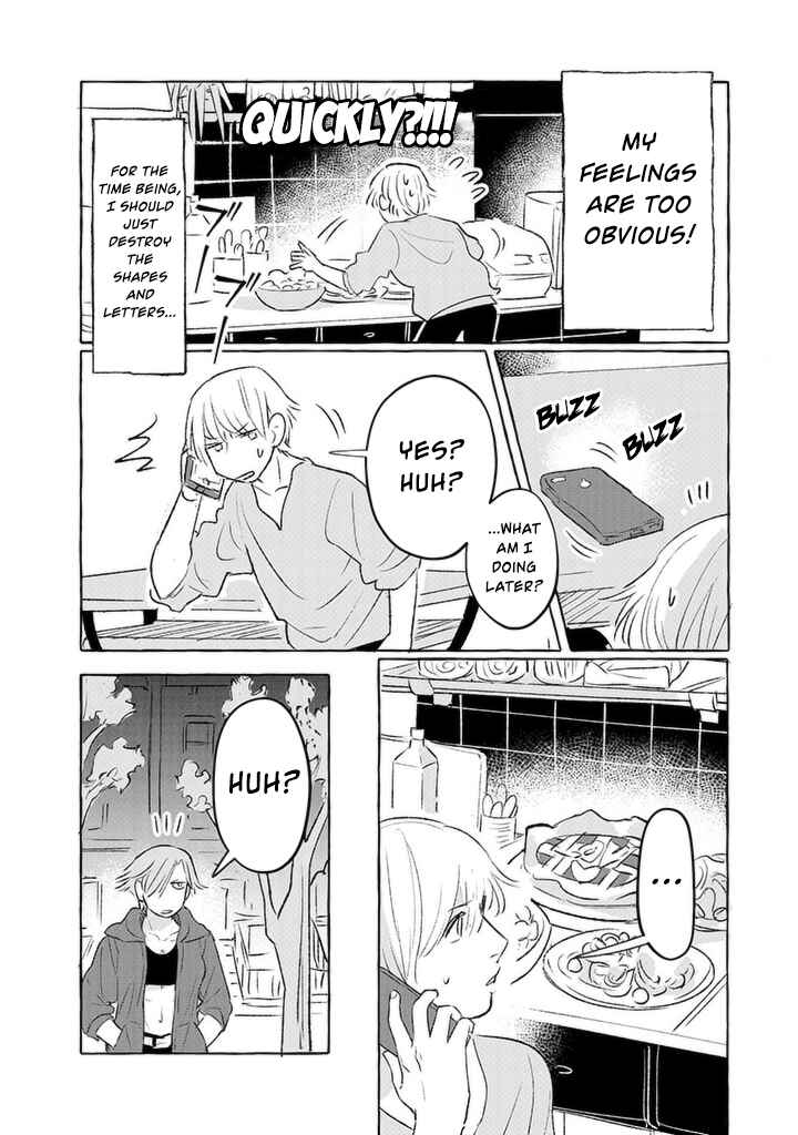 Page 4 Chapter 4 The Muscle Girl Next Door