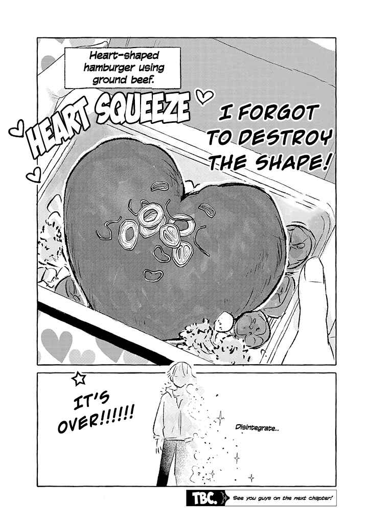 Page 6 Chapter 4 The Muscle Girl Next Door