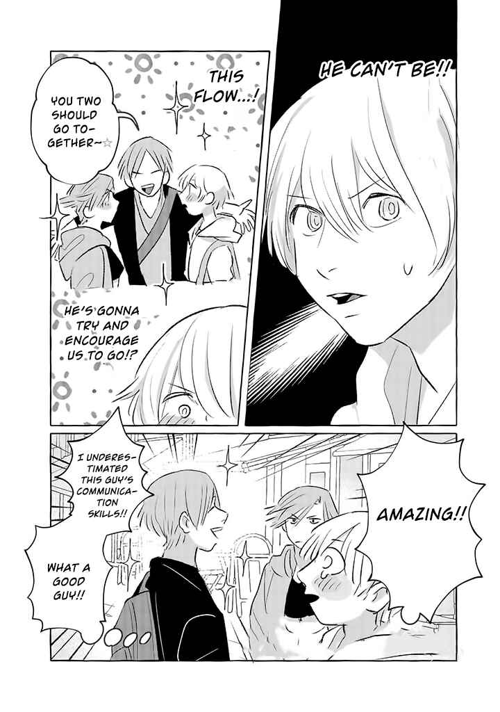 Page 4 Chapter 9 The Muscle Girl Next Door